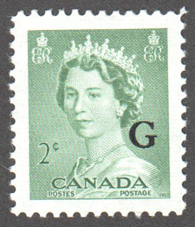 Canada Scott O34 Mint VF - Click Image to Close